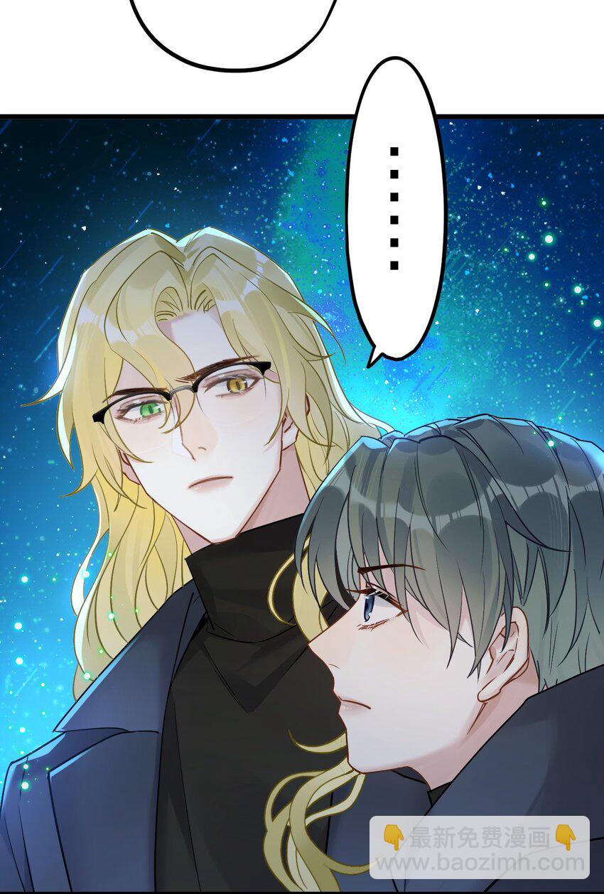 29 另一种意义上的&ldquo;饿&rdquo;-第31话