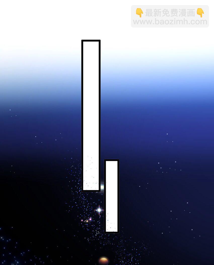 33 灯塔。-第35话