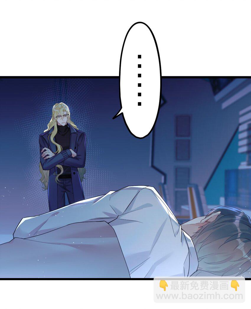 33 灯塔。-第35话