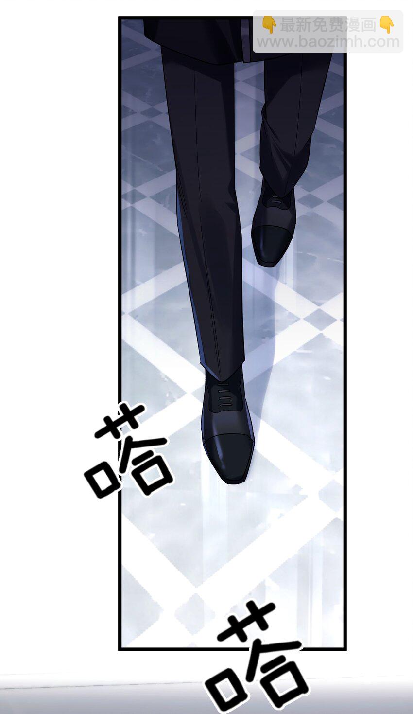 35 彼此的心意。-第37话