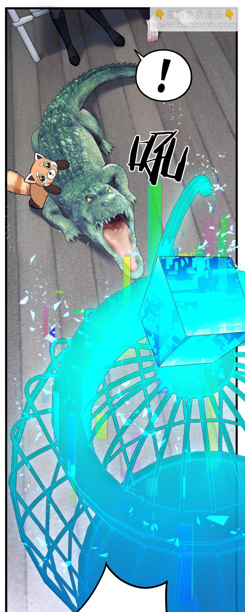 35 彼此的心意。-第37话