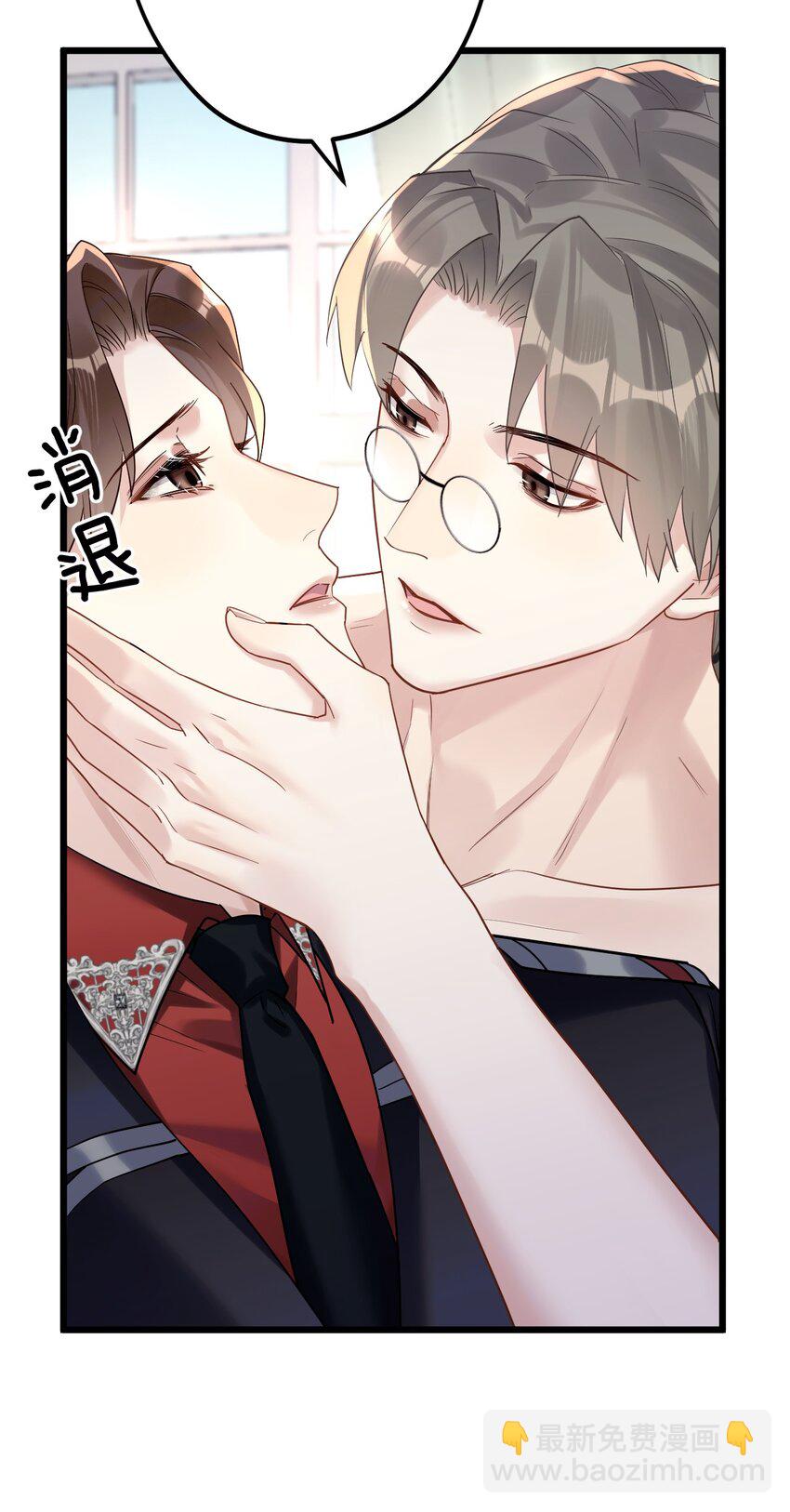 35 彼此的心意。-第37话