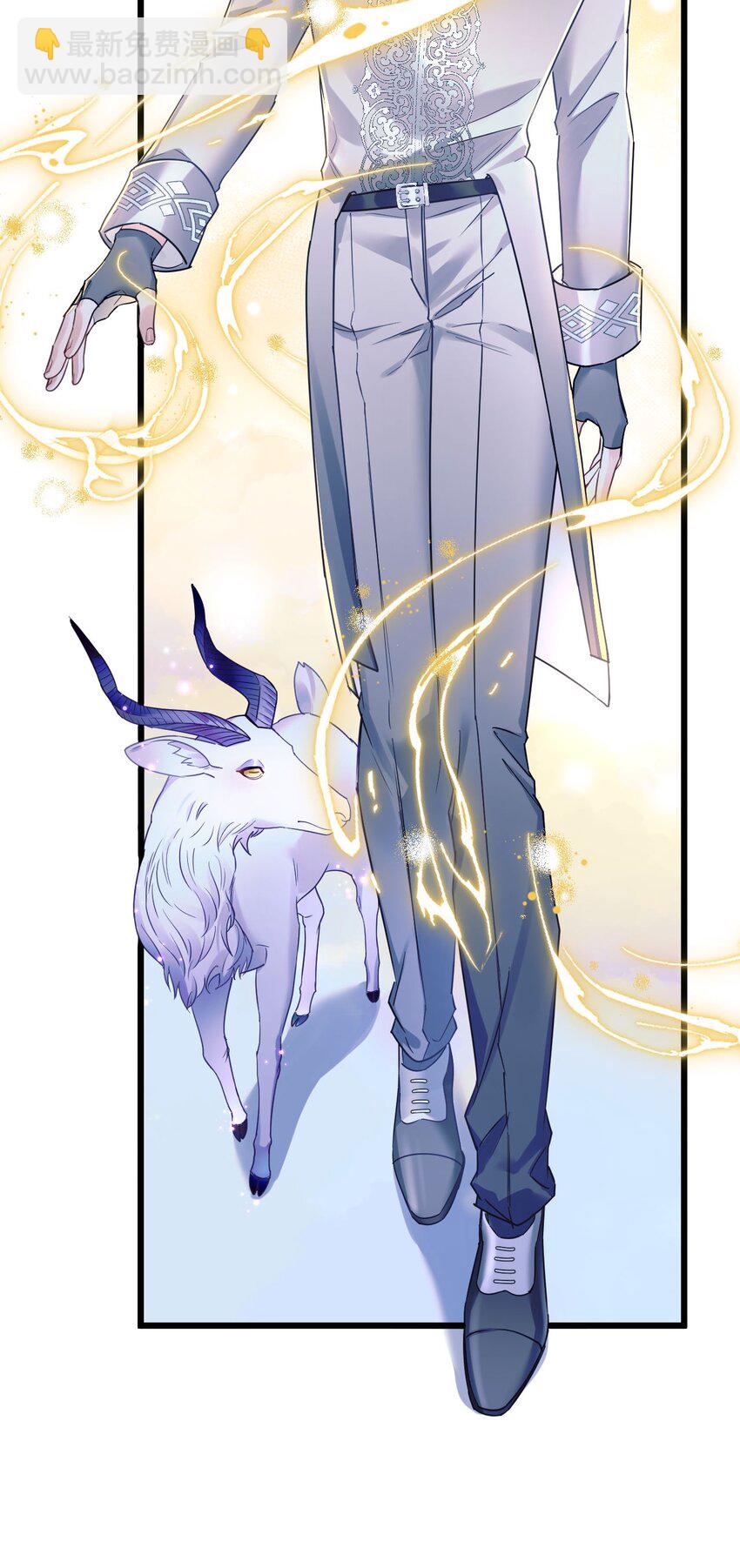 4 我是来杀人的-第5话