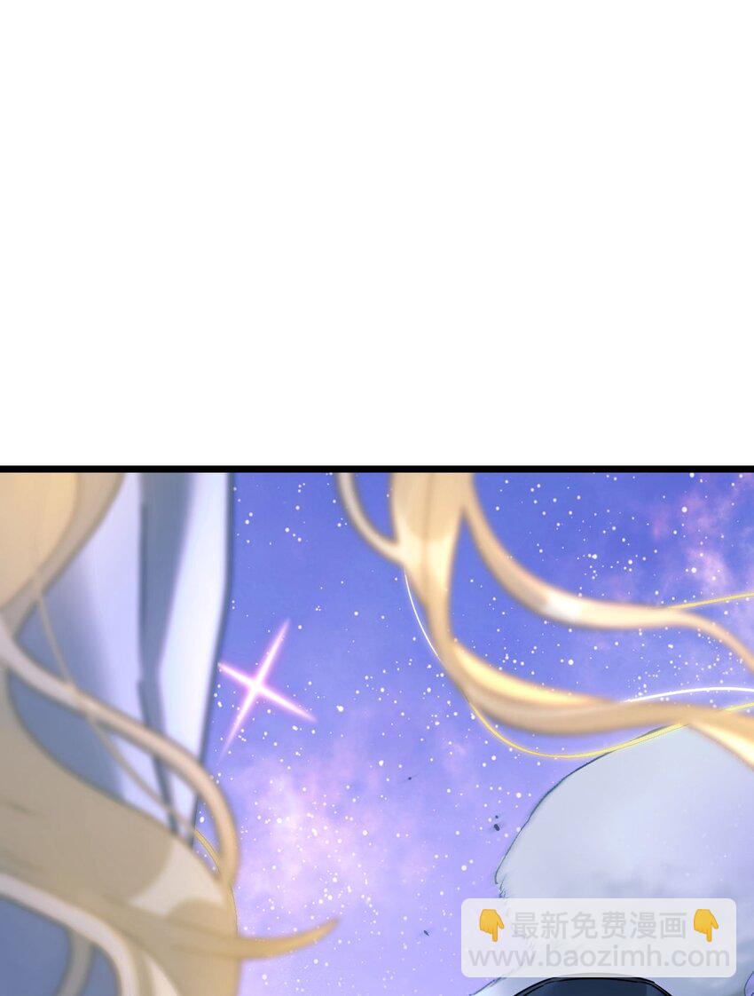 4 我是来杀人的-第5话