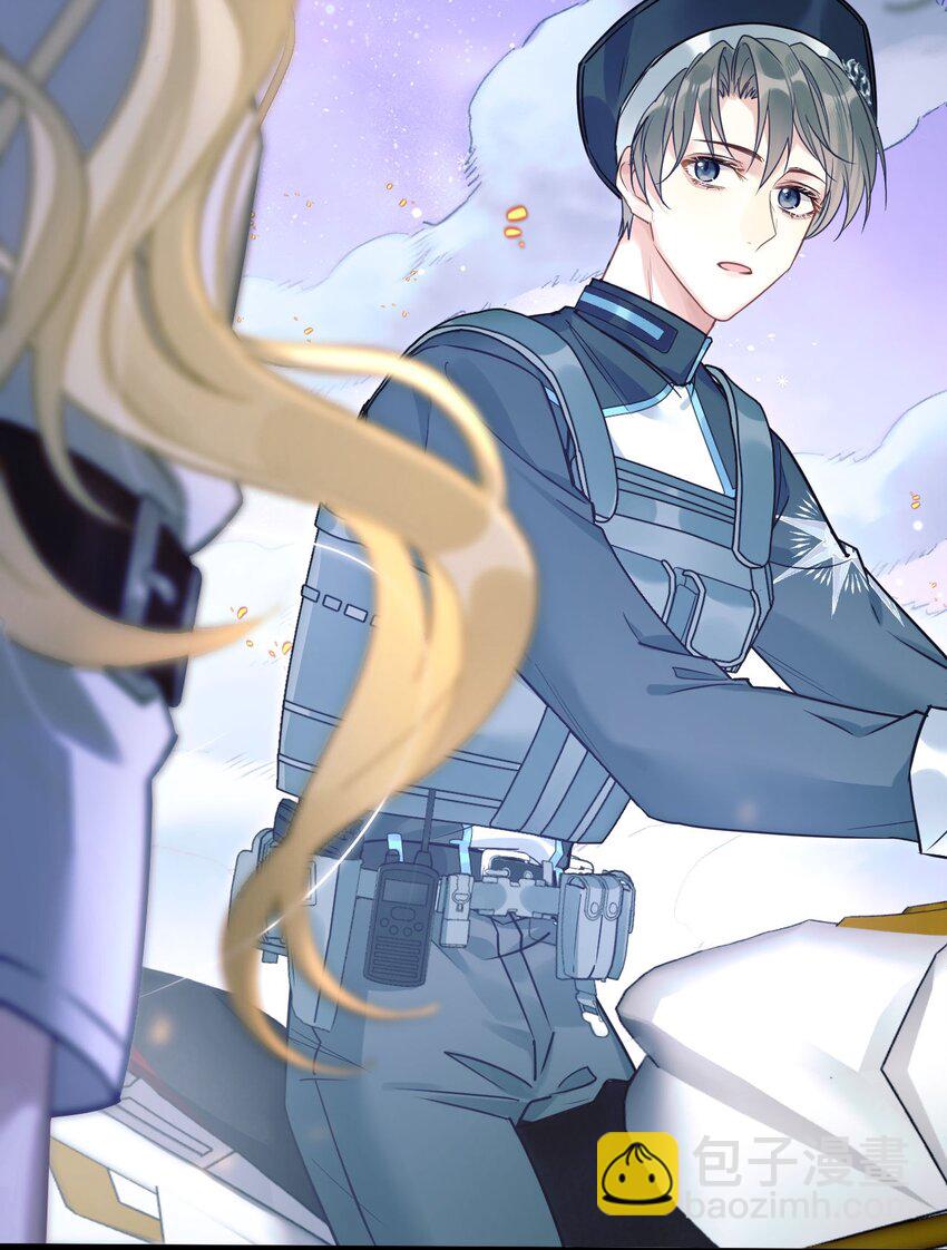 4 我是来杀人的-第5话