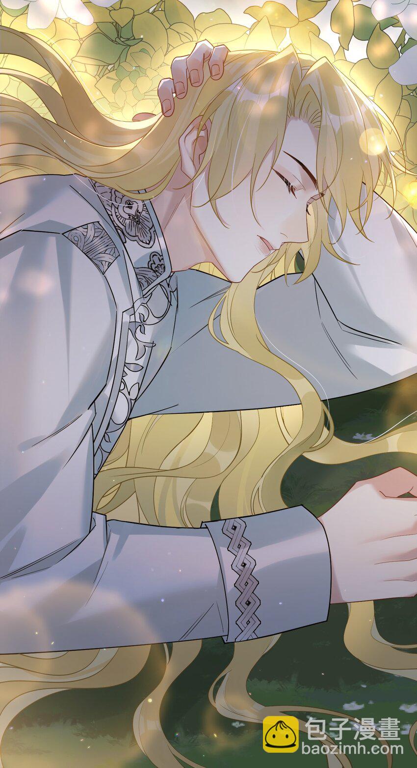 43 凶暴睡美人-第45话