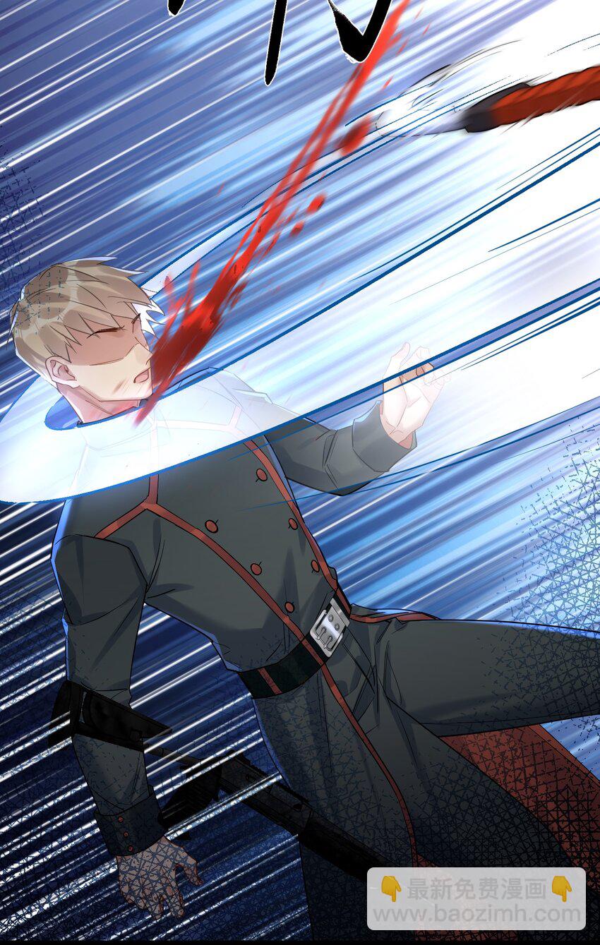 47 你们继续=w=-第49话