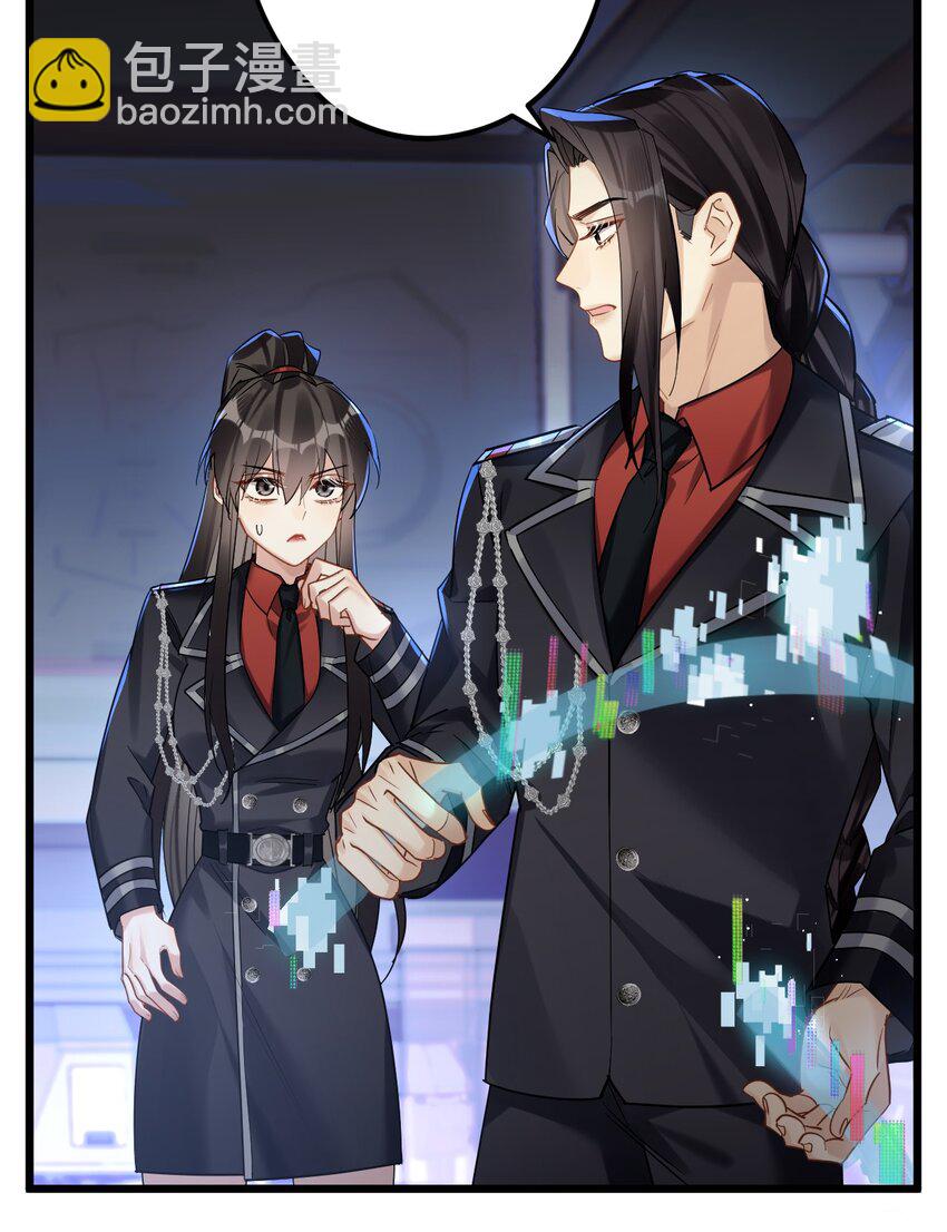 47 你们继续=w=-第49话