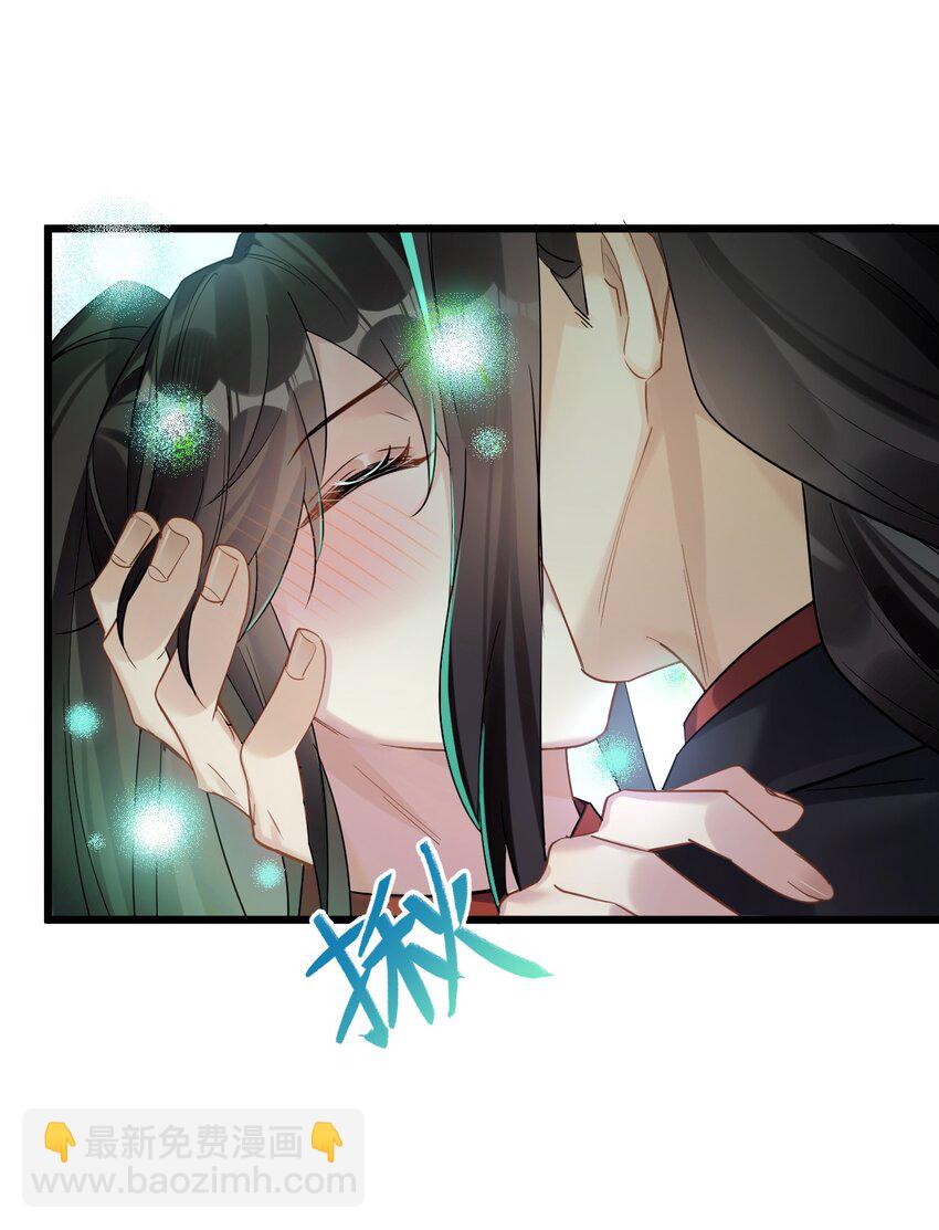 47 你们继续=w=-第49话