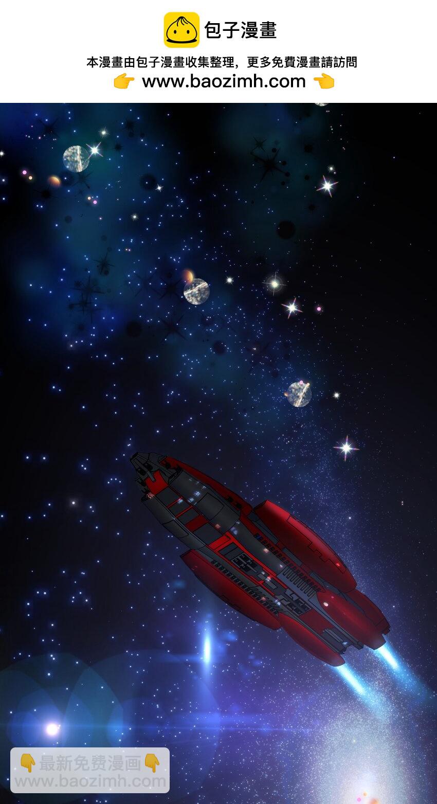 47 你们继续=w=-第49话