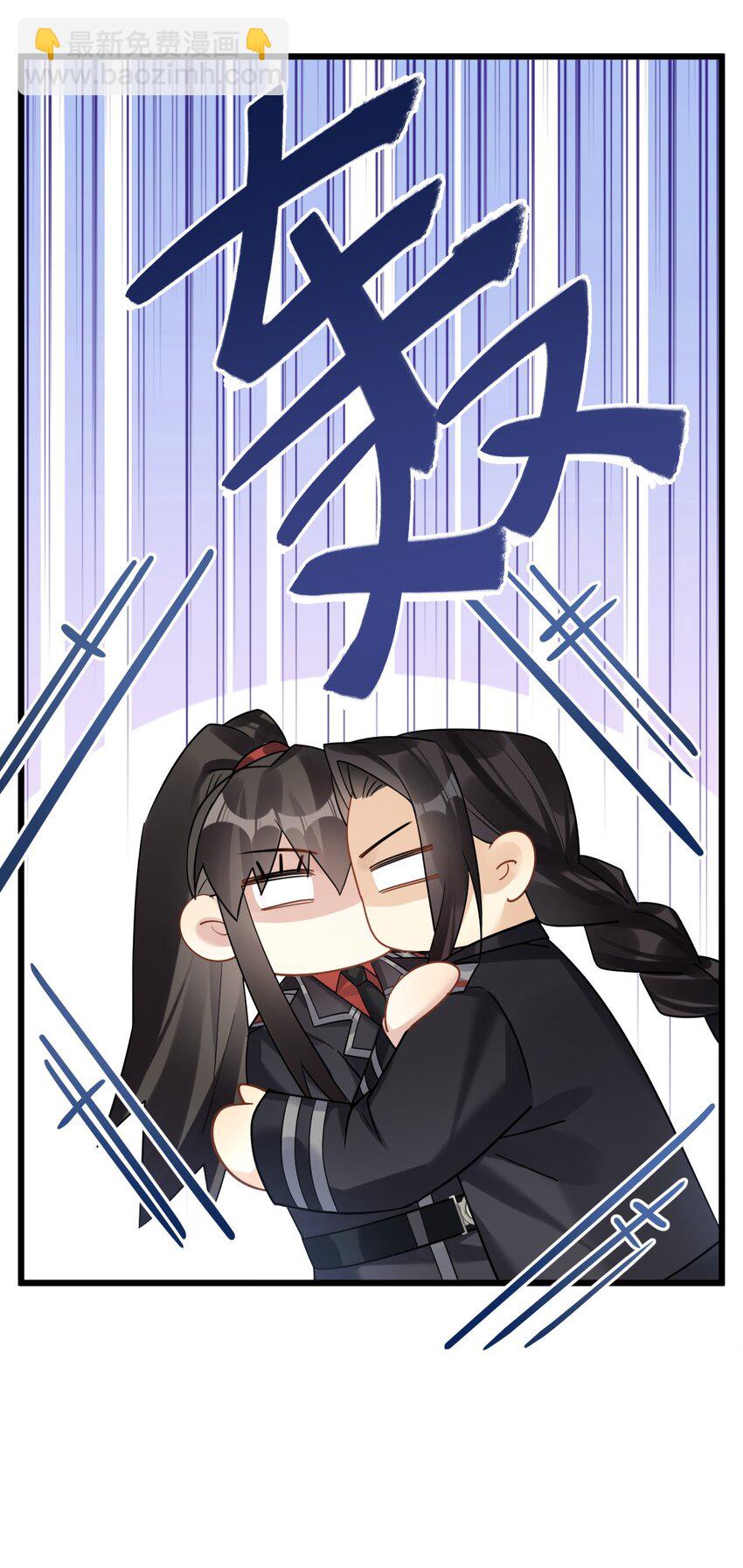 47 你们继续=w=-第49话