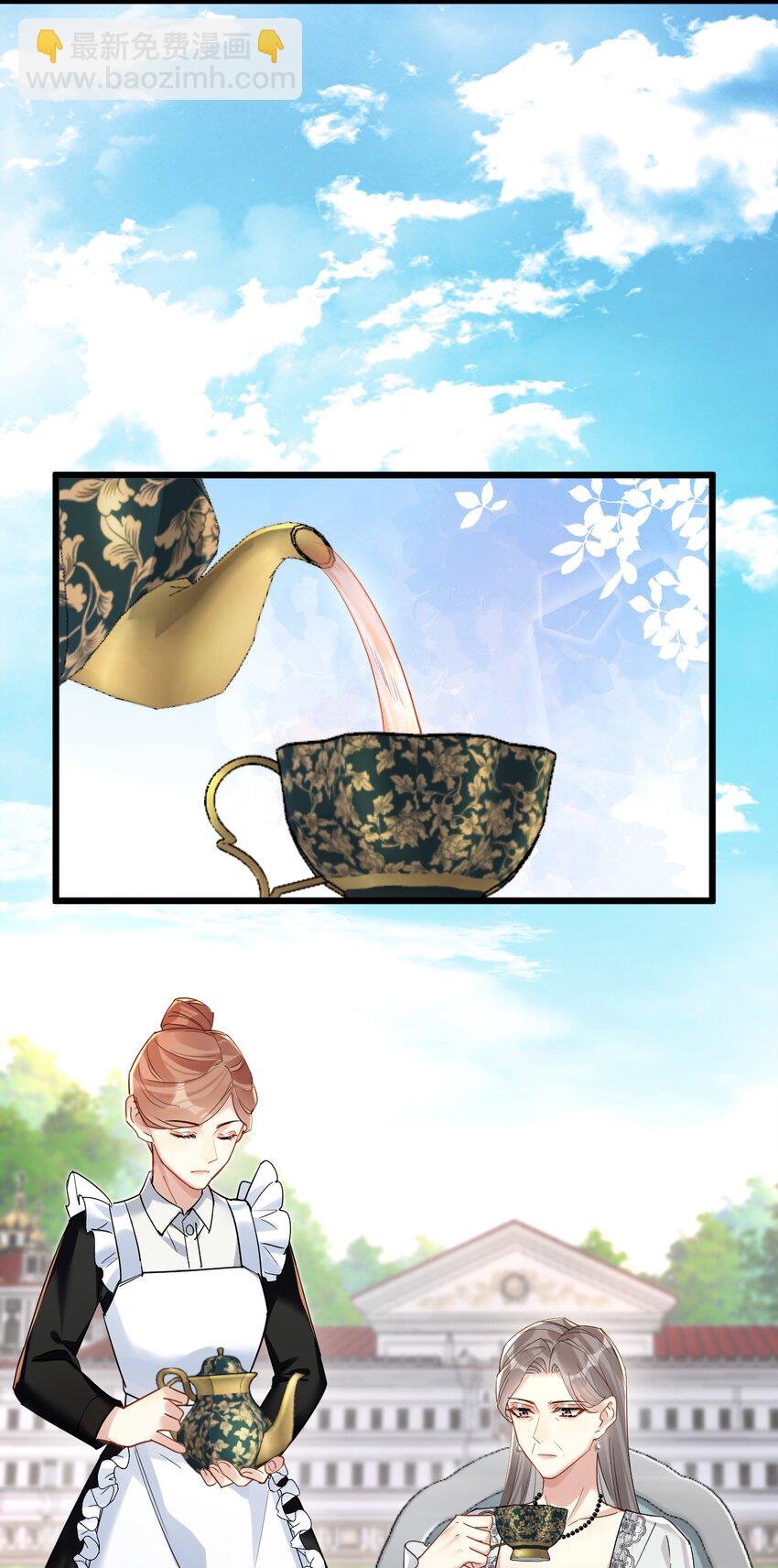 47 你们继续=w=-第49话