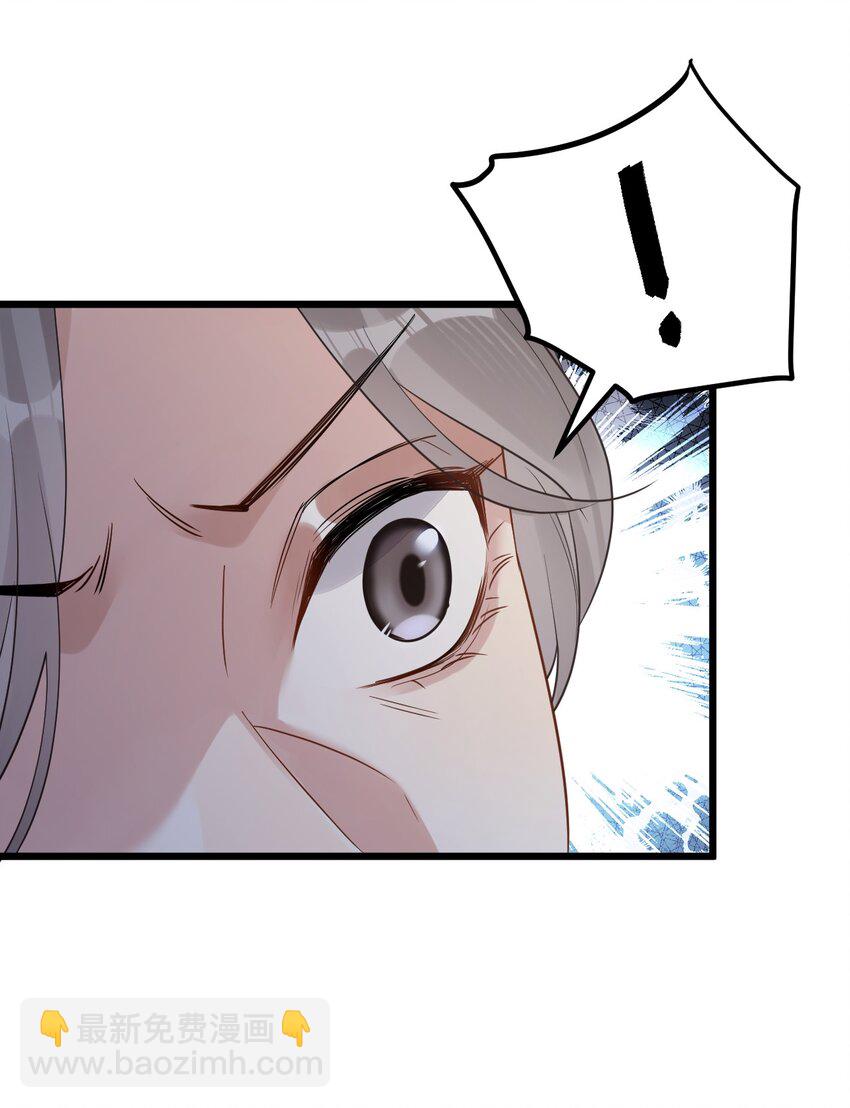 47 你们继续=w=-第49话