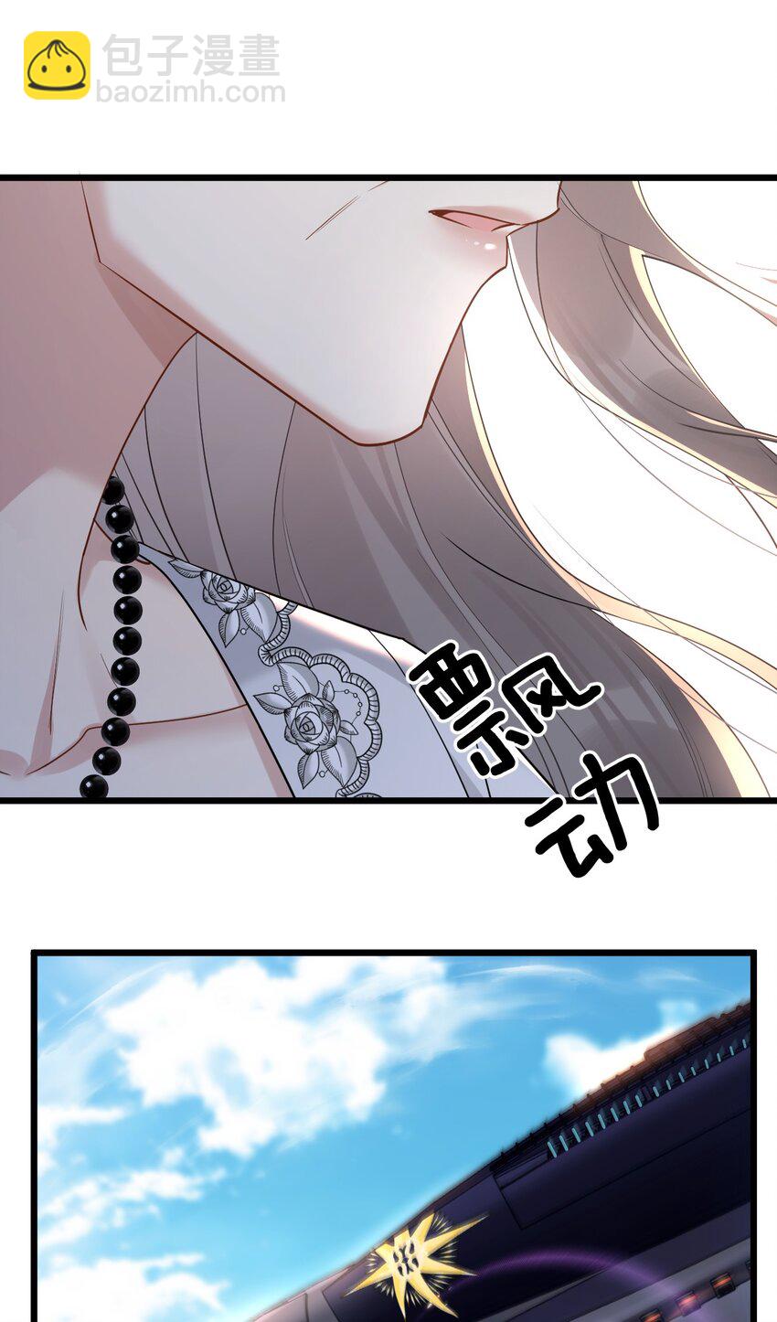 47 你们继续=w=-第49话