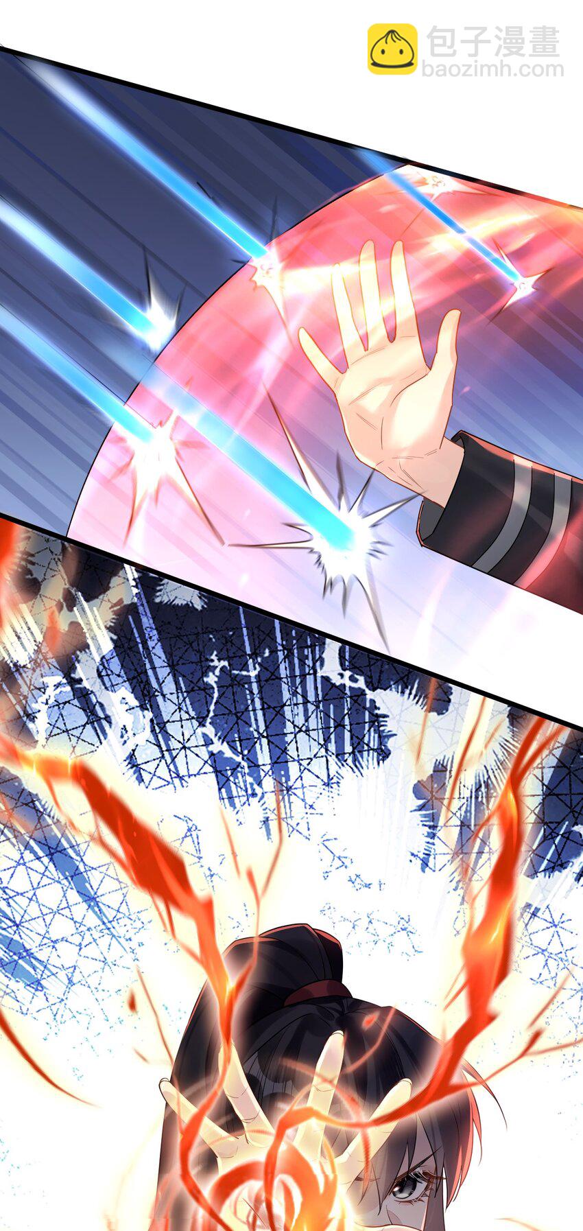 47 你们继续=w=-第49话