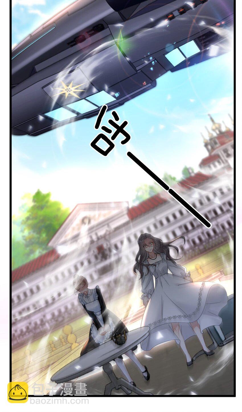 47 你们继续=w=-第49话