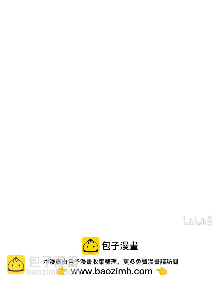 47 你们继续=w=-第49话