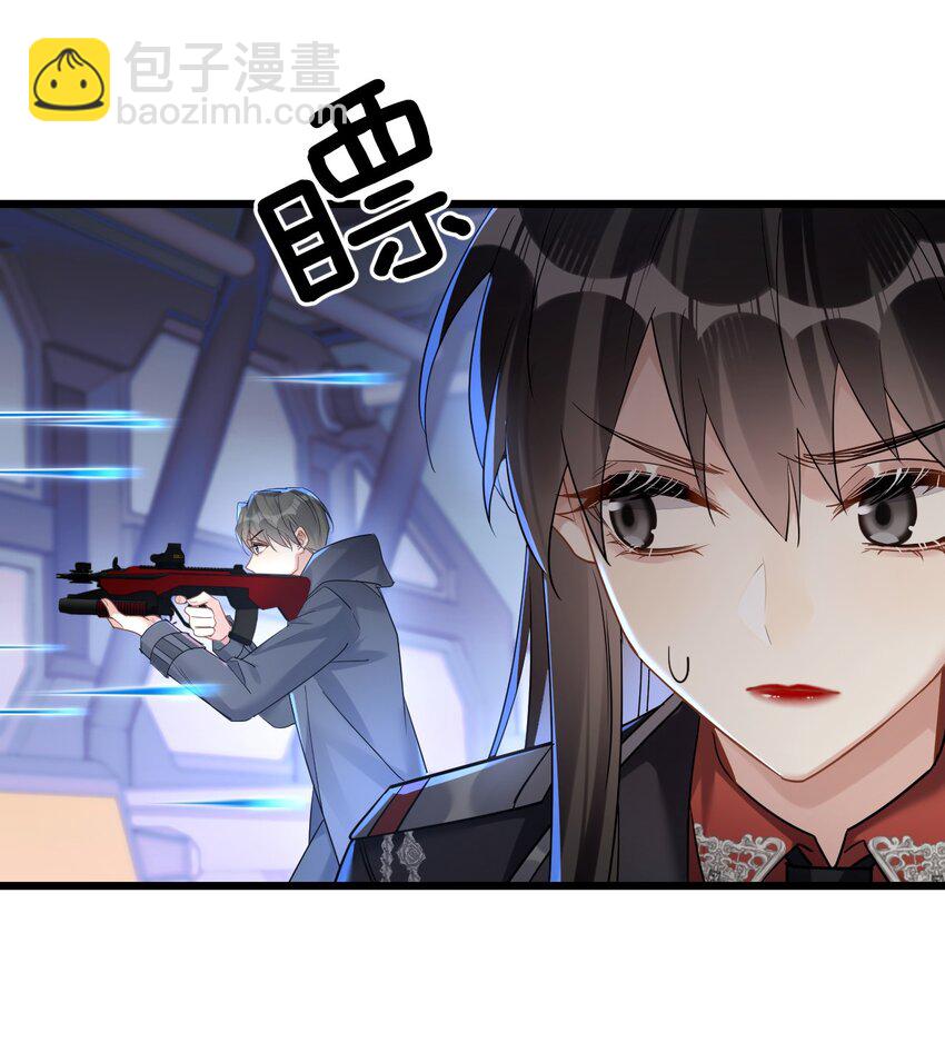 47 你们继续=w=-第49话