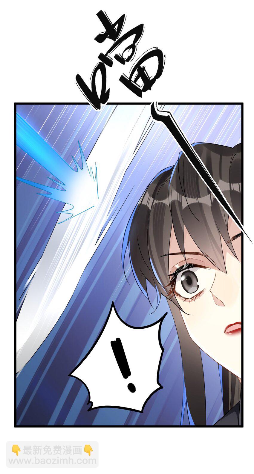 47 你们继续=w=-第49话