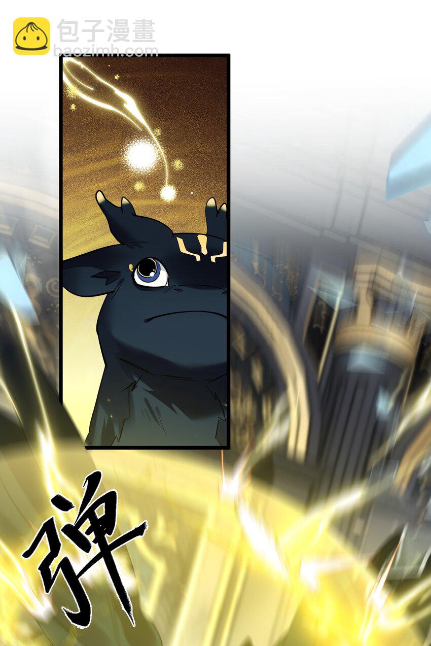 53 &ldquo;神级向导&rdquo;-第55话