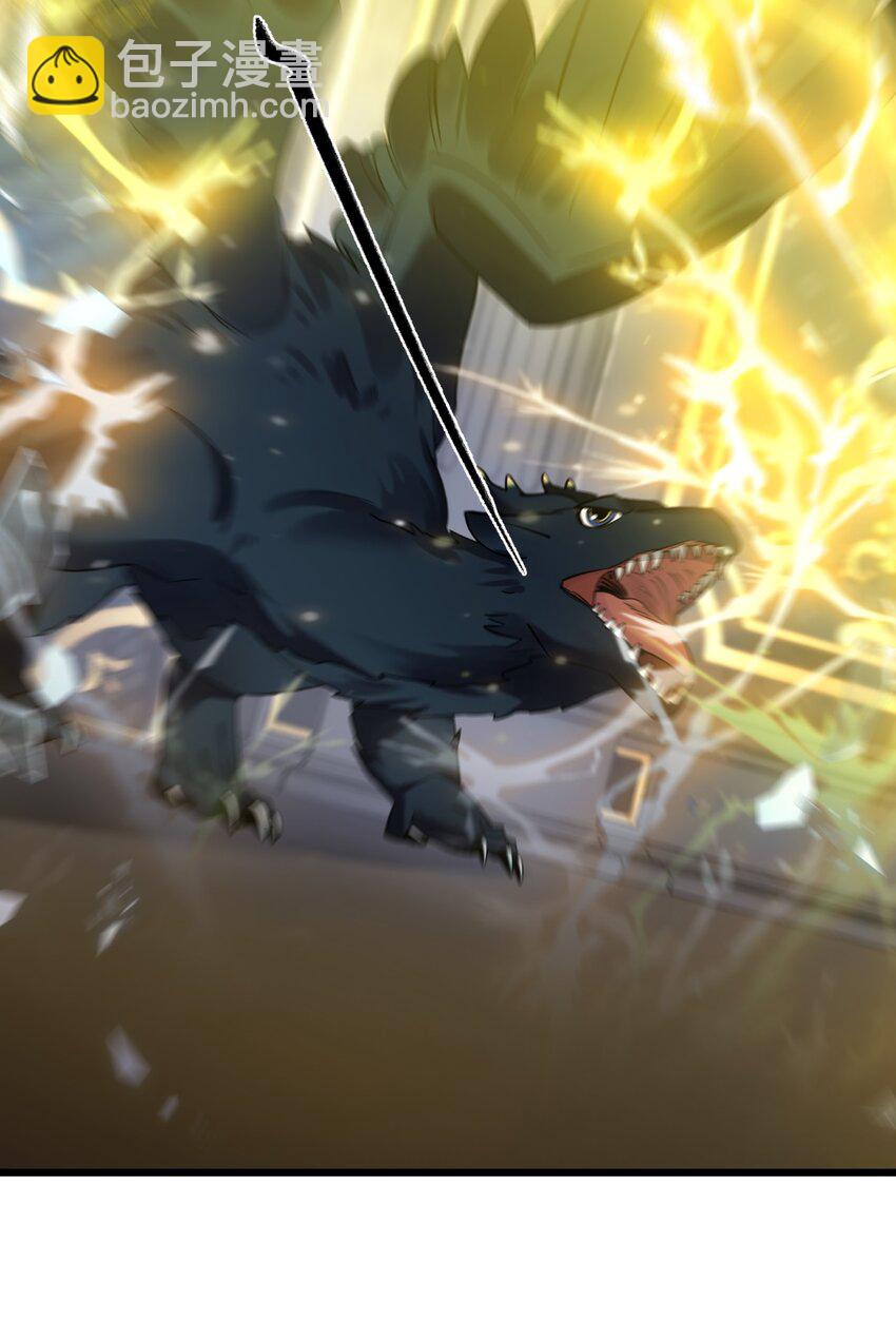 53 &ldquo;神级向导&rdquo;-第55话