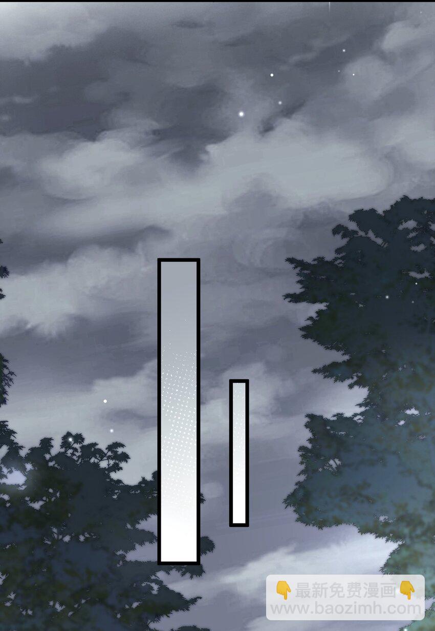 53 &ldquo;神级向导&rdquo;-第55话