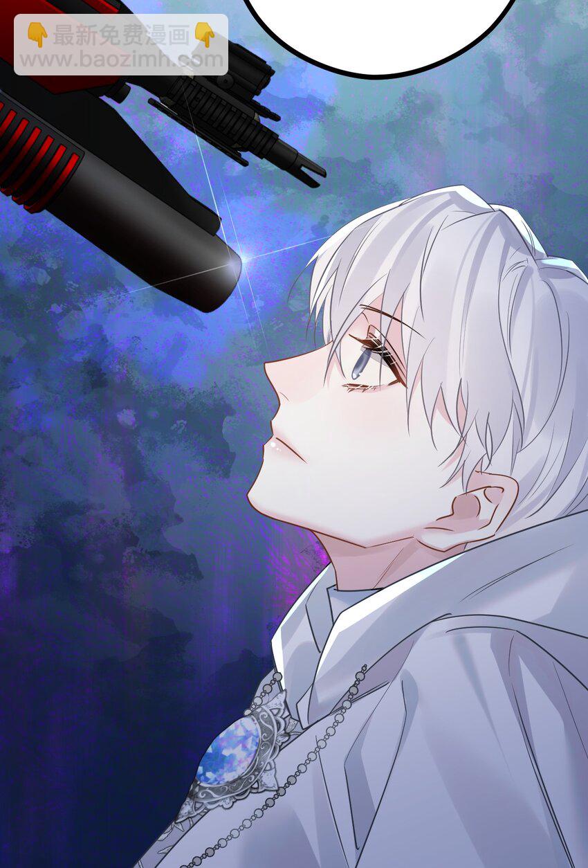 55 嘴硬的下场-第57话