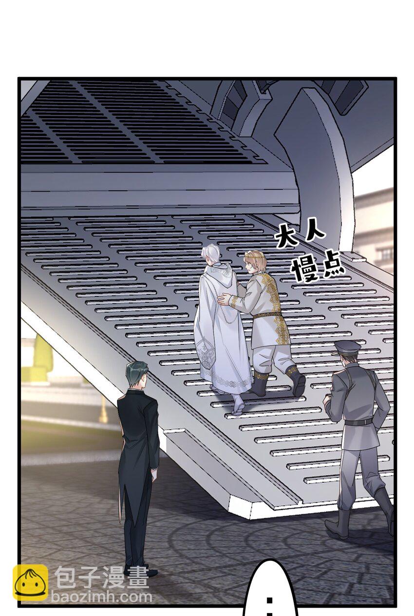 55 嘴硬的下场-第57话