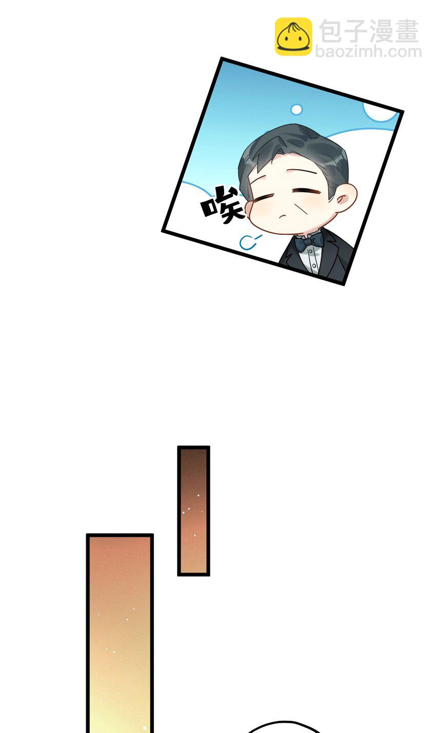 55 嘴硬的下场-第57话