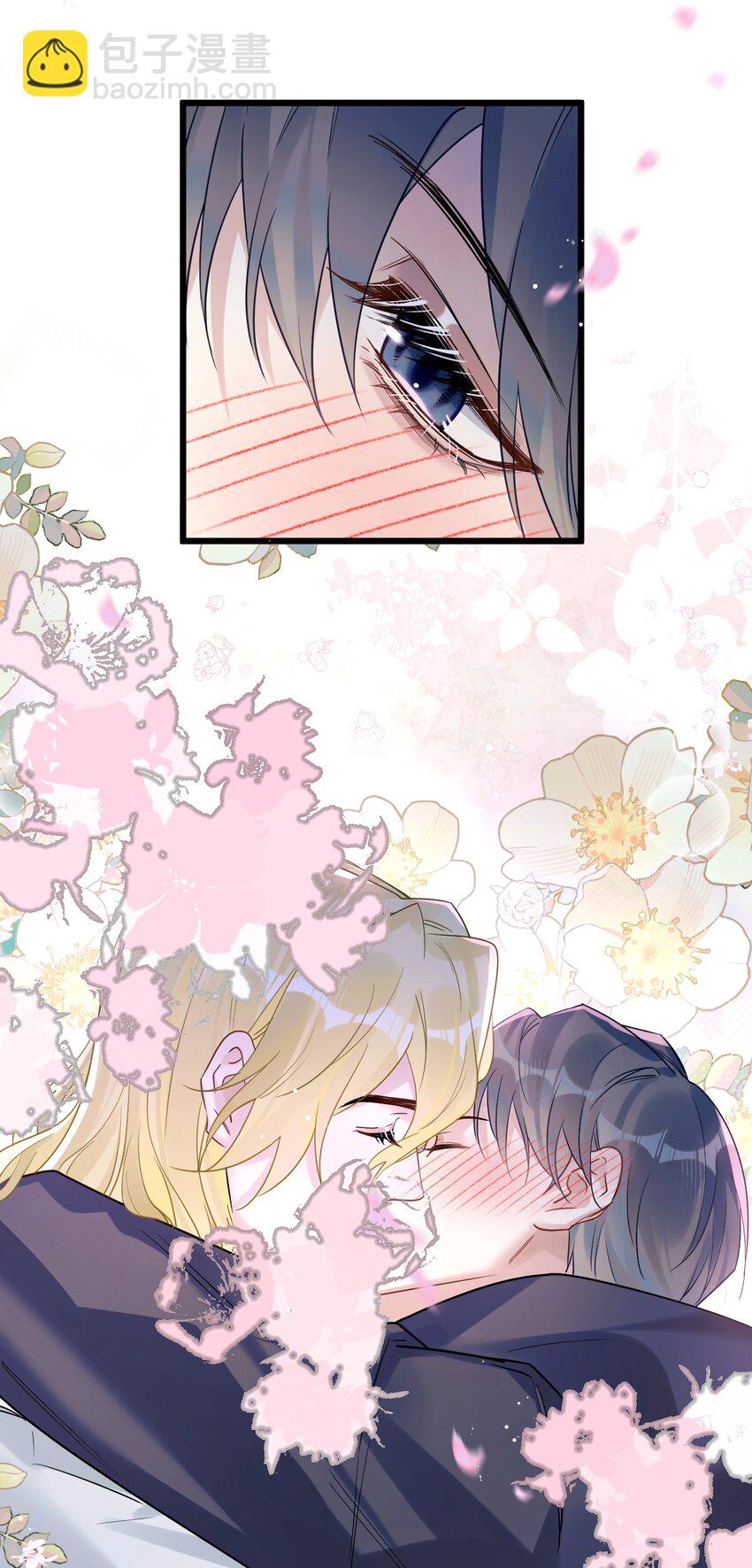 55 嘴硬的下场-第57话