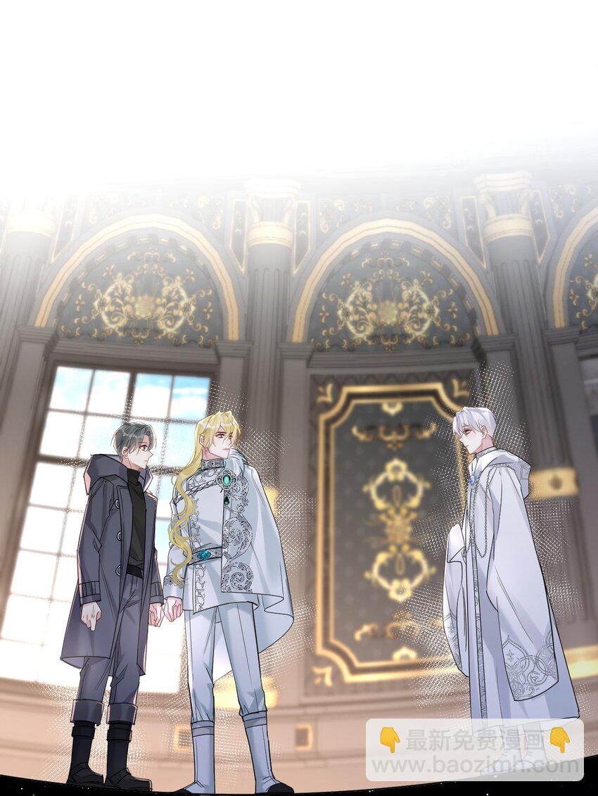 55 嘴硬的下场-第57话