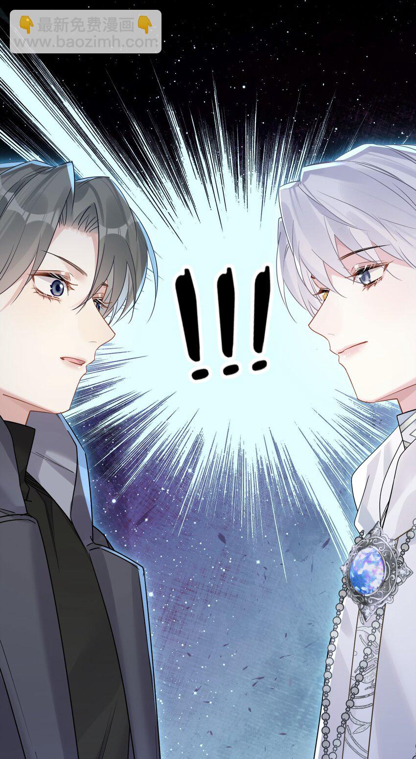 55 嘴硬的下场-第57话