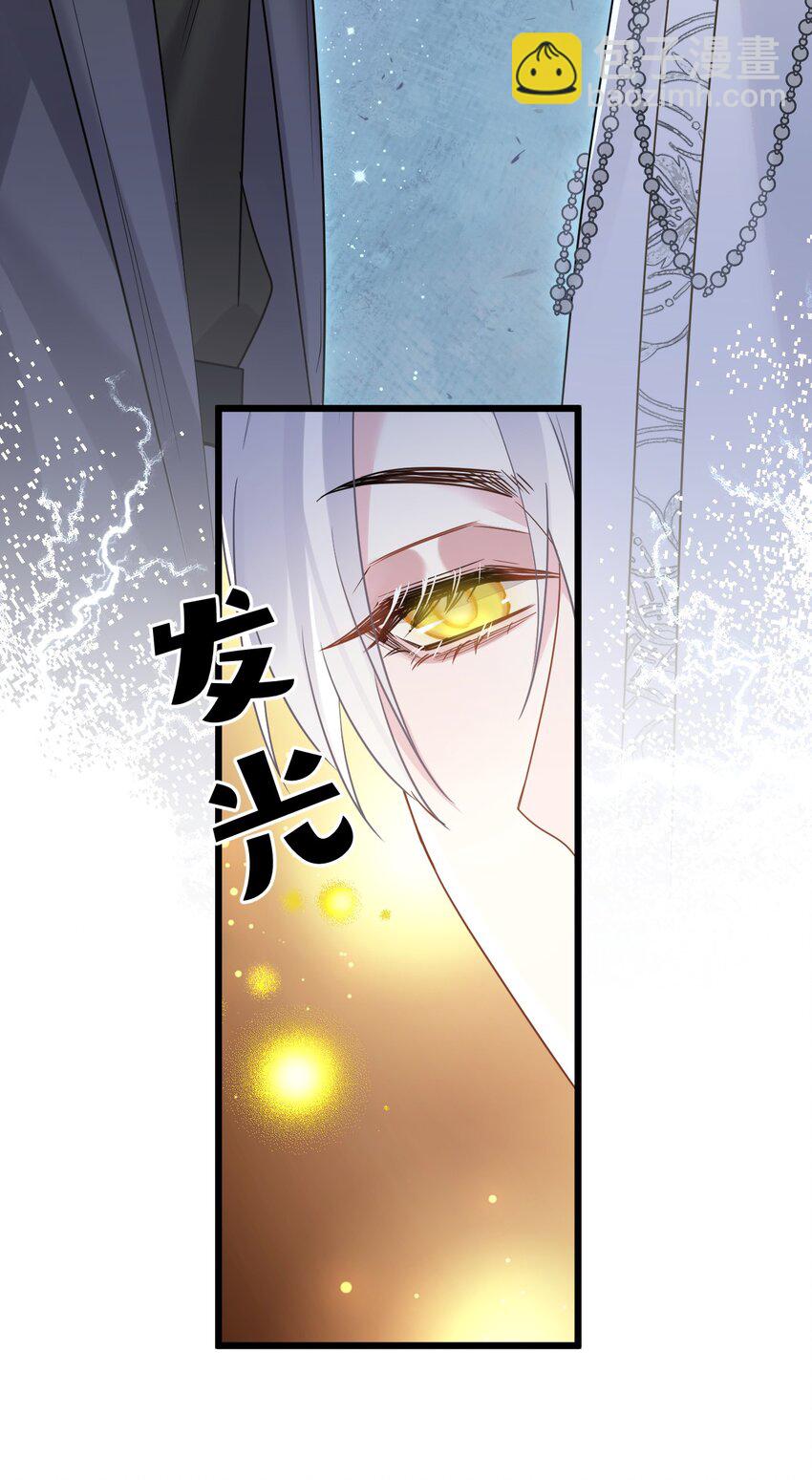 55 嘴硬的下场-第57话