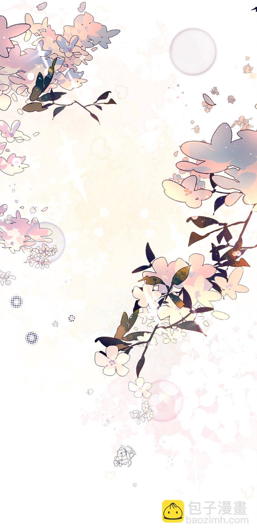 57 新婚之夜。-第59话