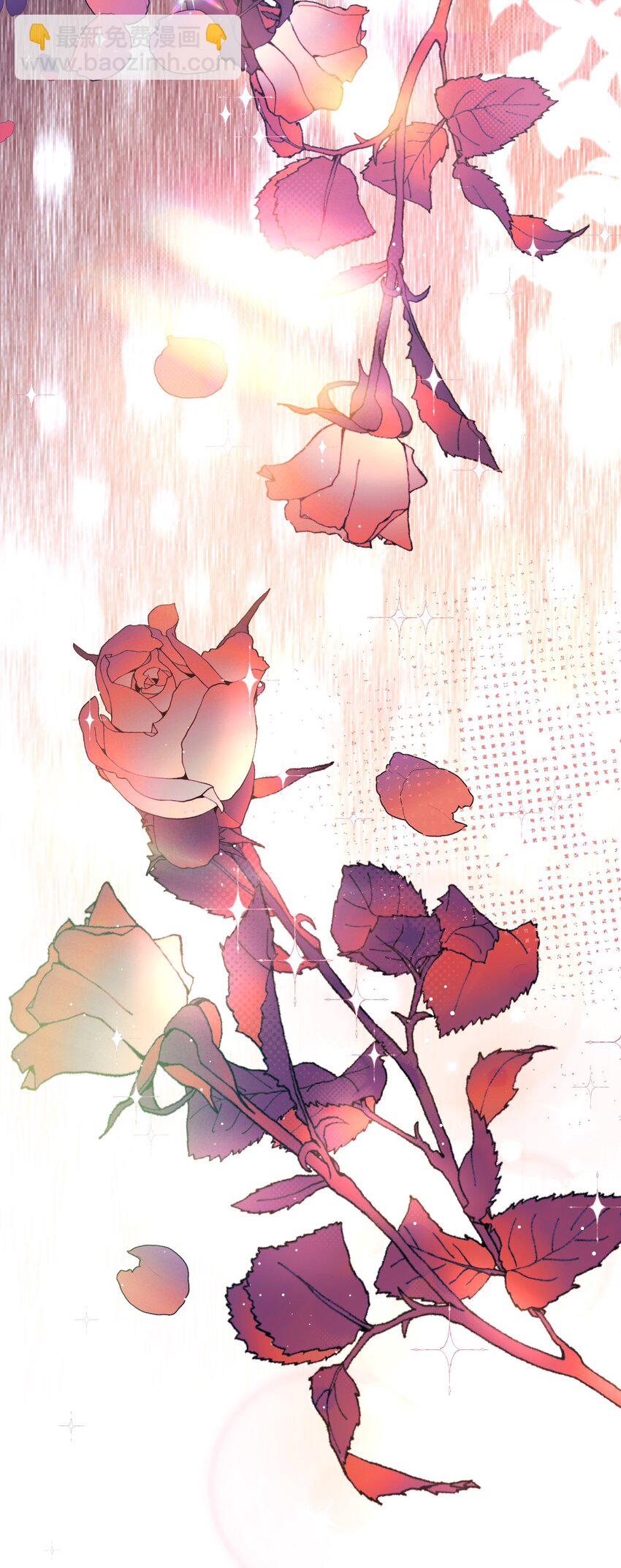 57 新婚之夜。-第59话