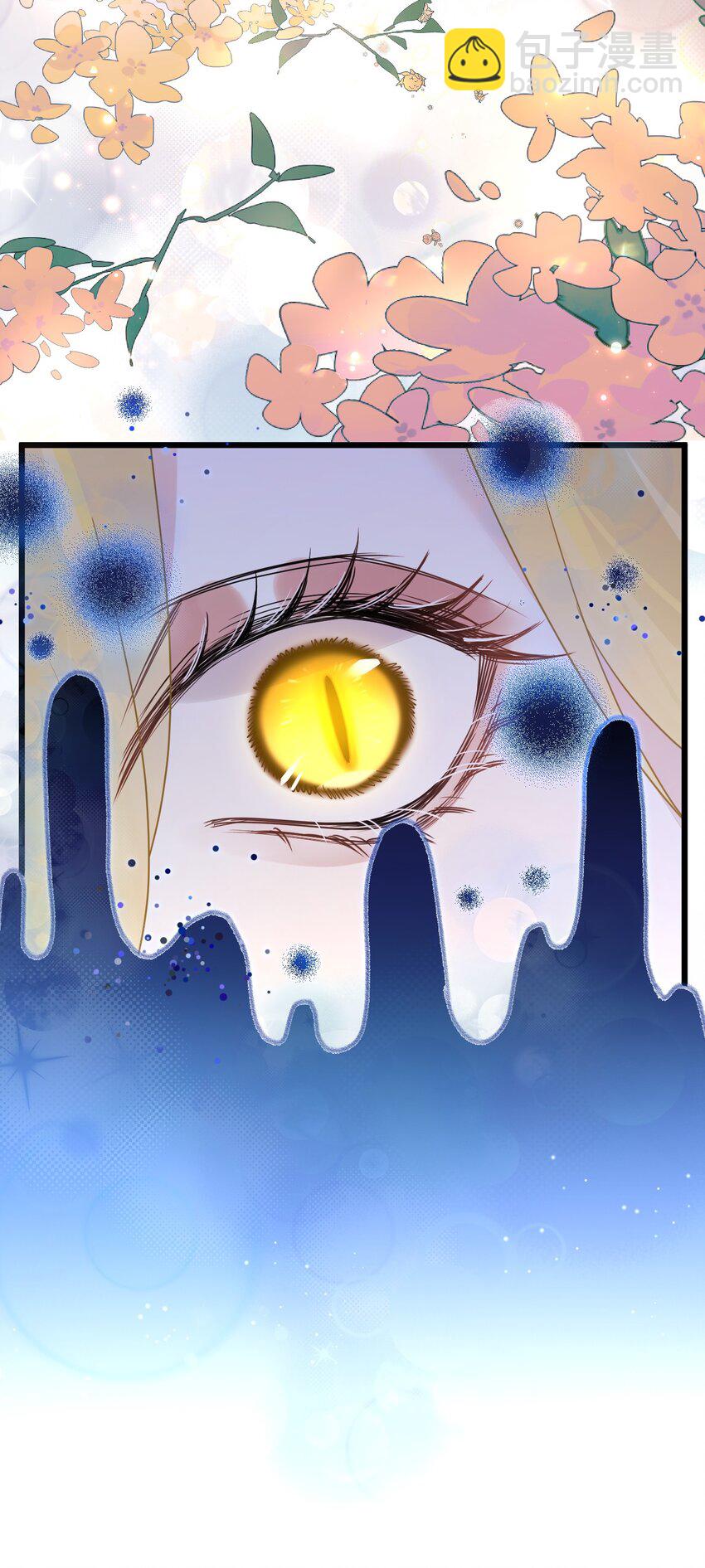 57 新婚之夜。-第59话