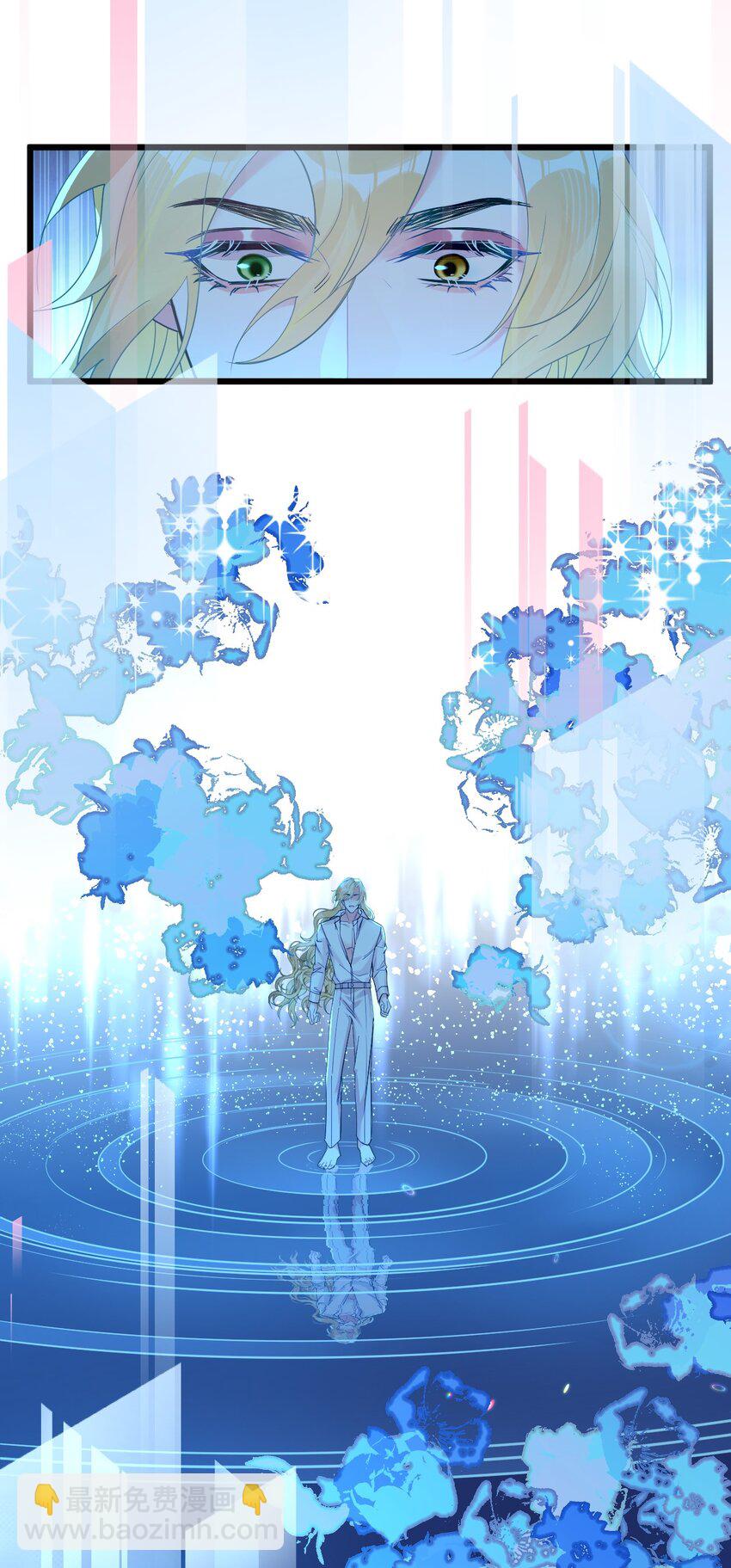 57 新婚之夜。-第59话