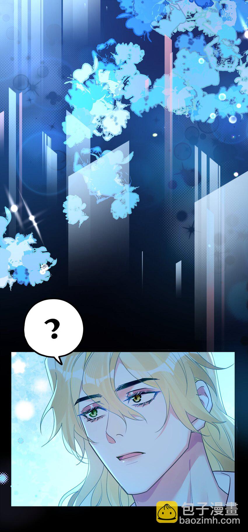 57 新婚之夜。-第59话