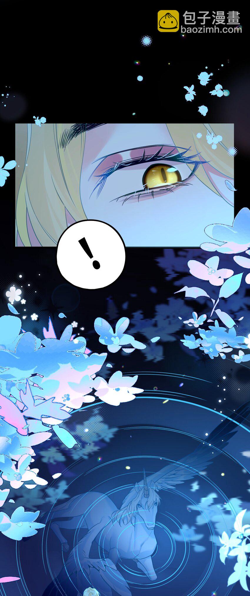 57 新婚之夜。-第59话