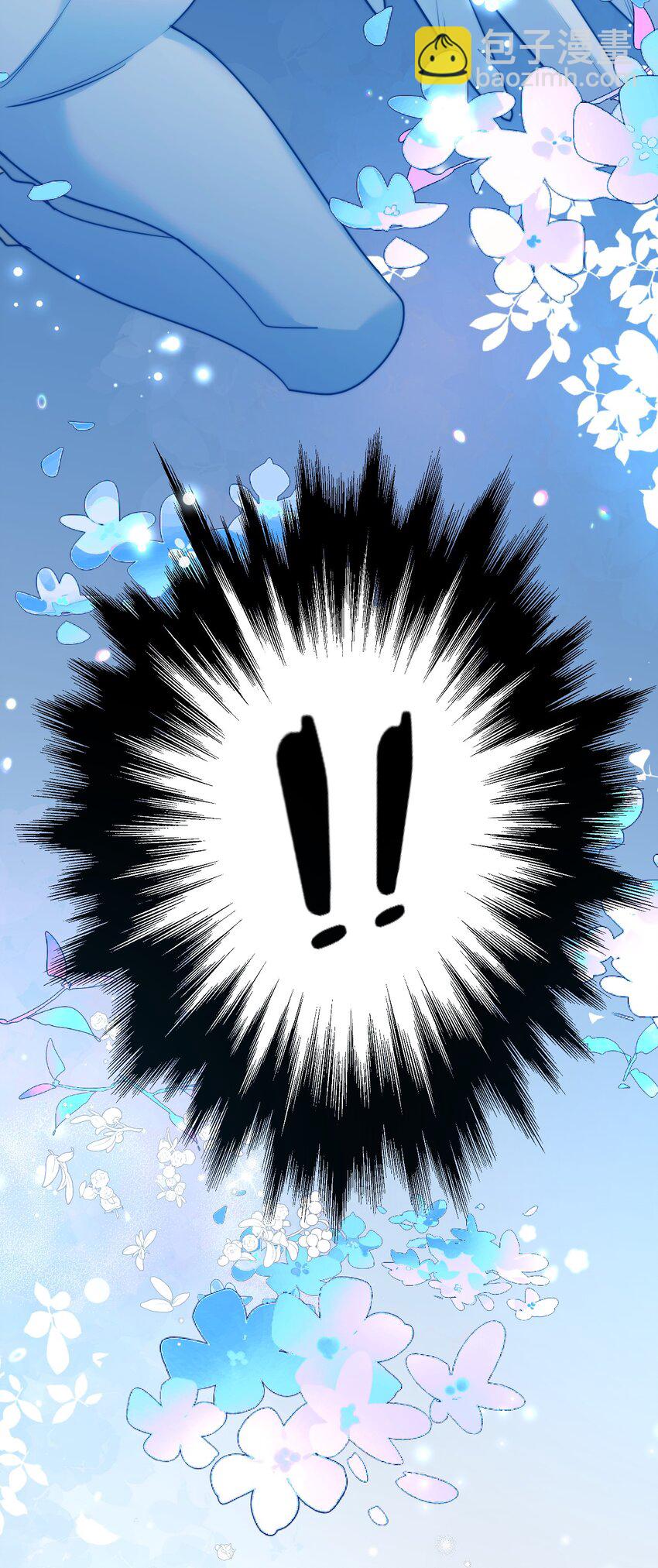 57 新婚之夜。-第59话