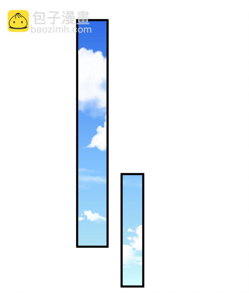 59 伊什塔尔-第61话