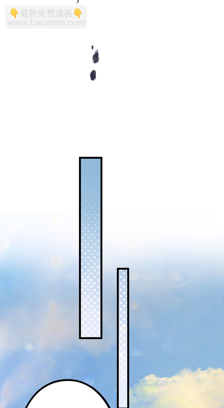 64 你舅宠他爸-第67话