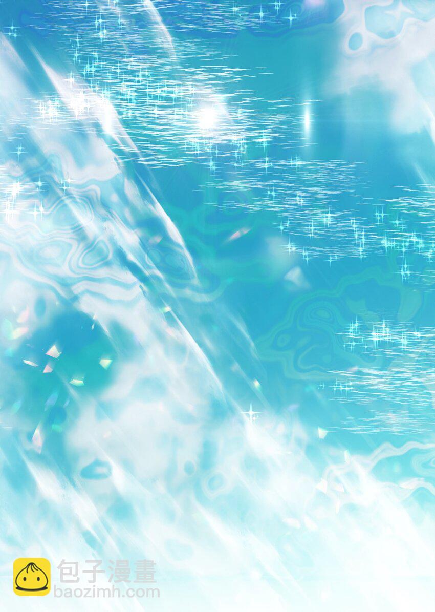 64 你舅宠他爸-第67话