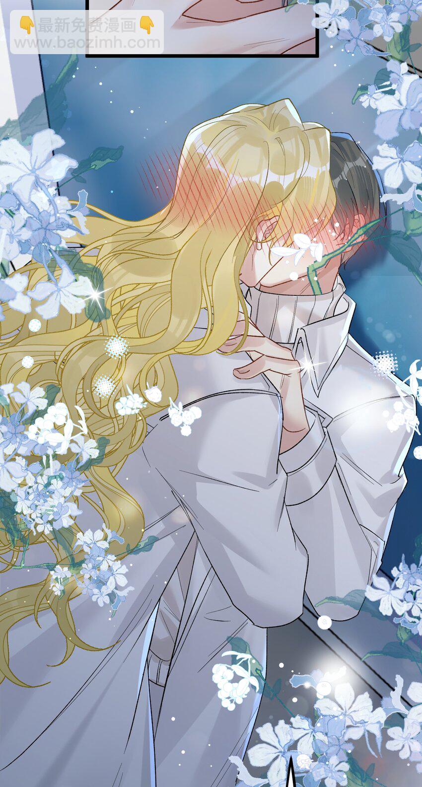 64 你舅宠他爸-第67话