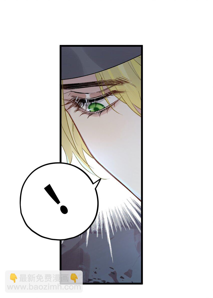 71 独当一面-第75话