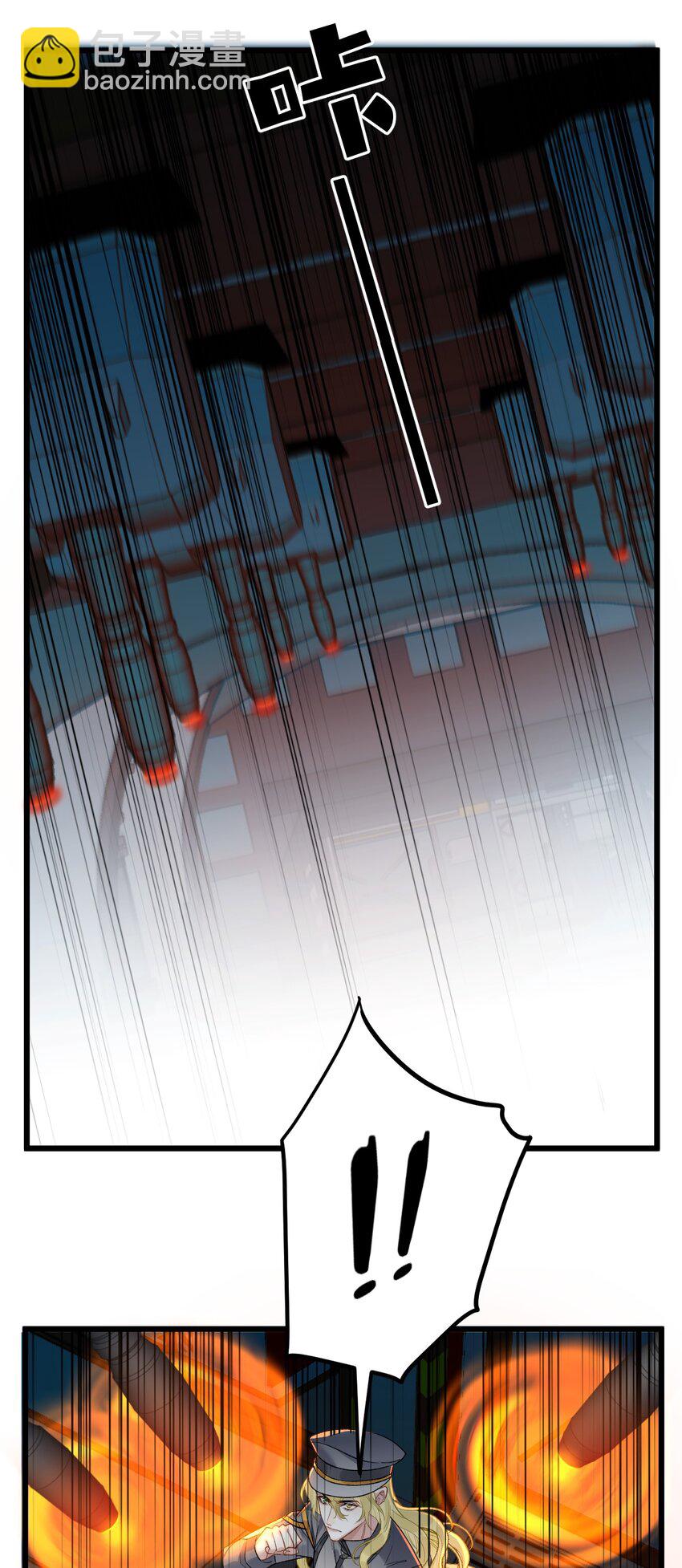 71 独当一面-第75话