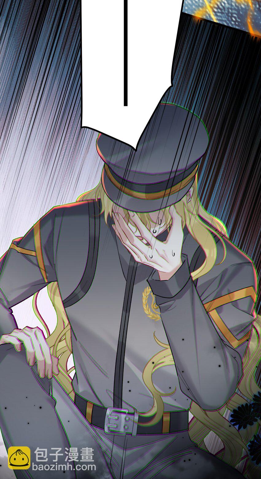 71 独当一面-第75话