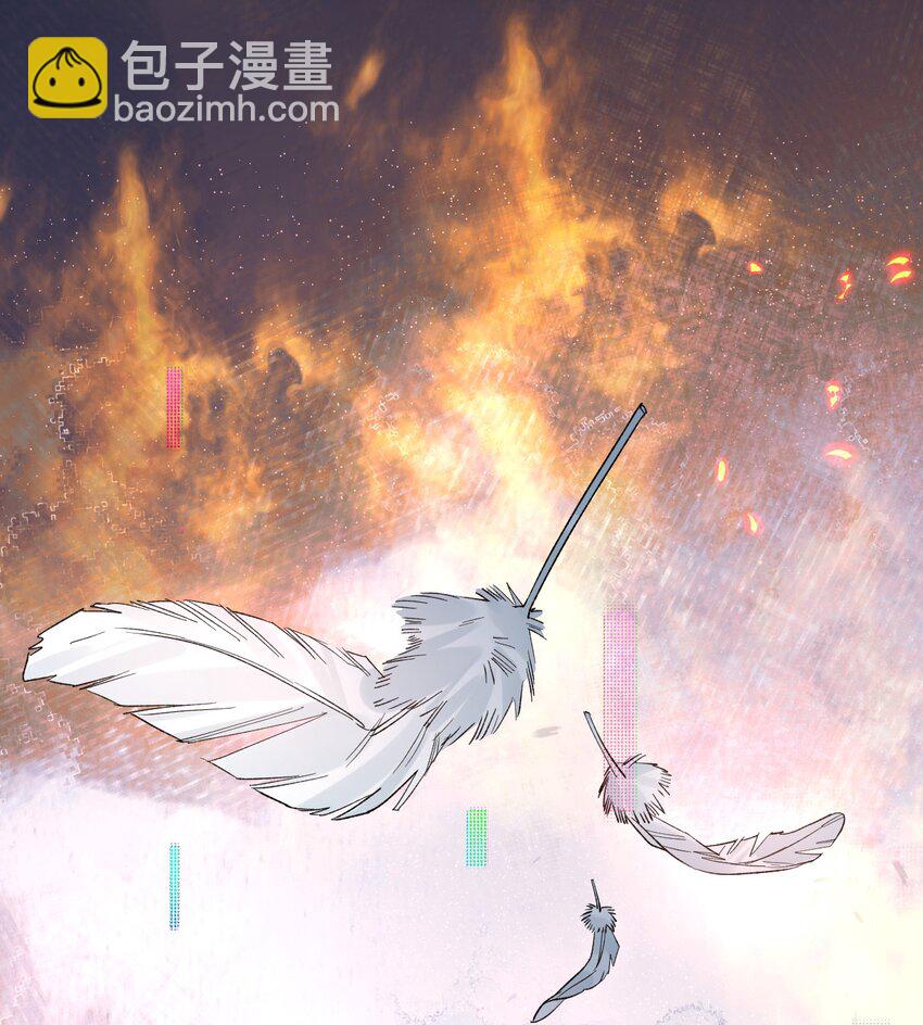 73 再见，小碧丝。-第77话