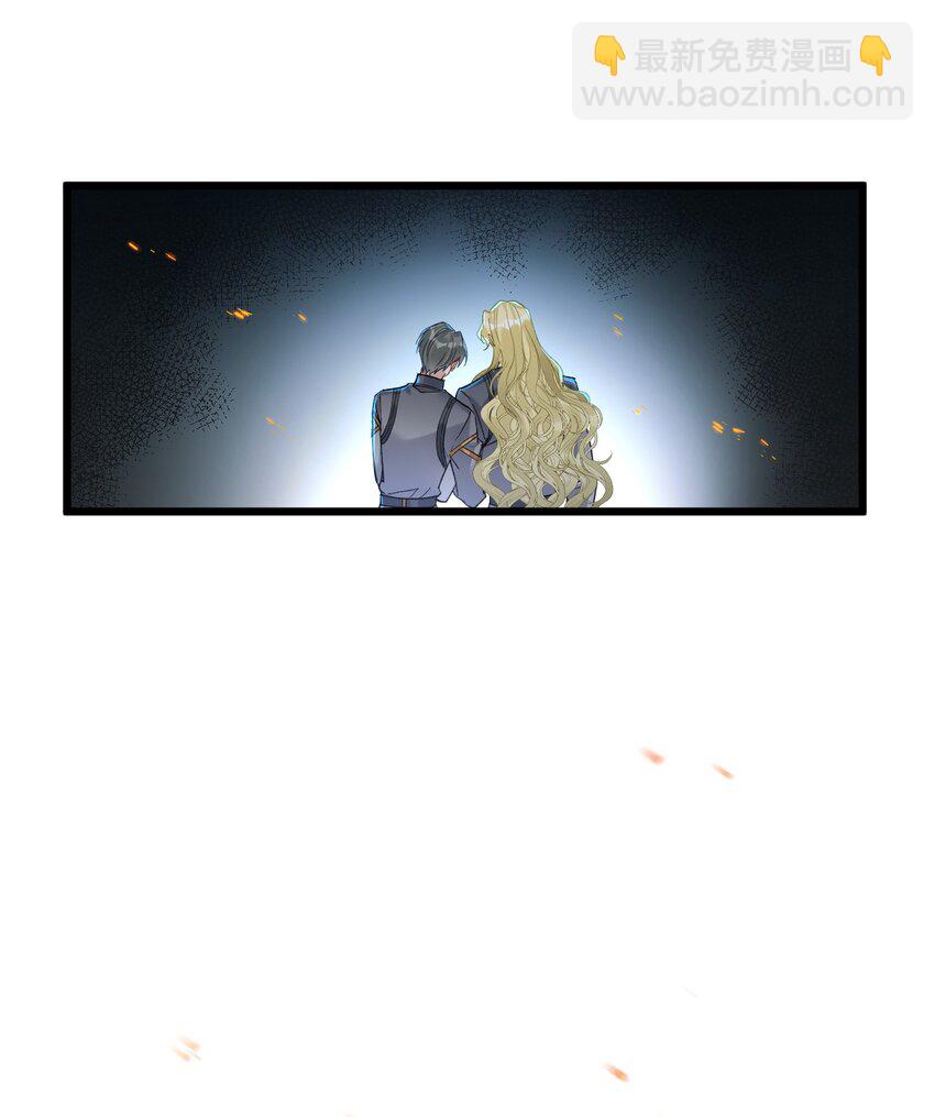 73 再见，小碧丝。-第77话