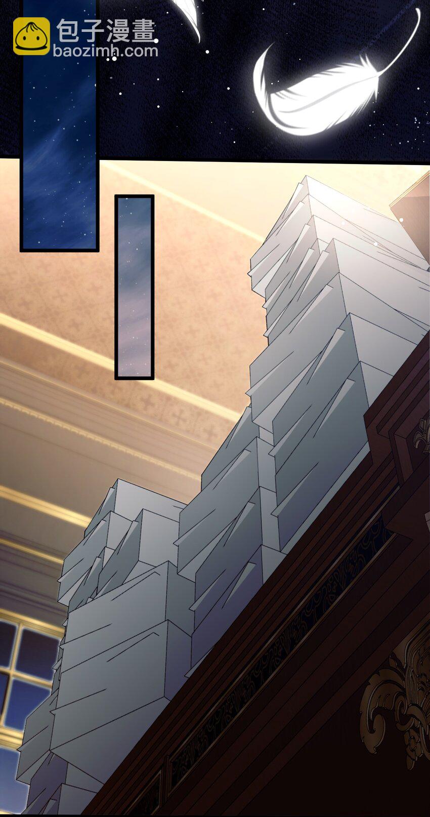 8 带着兔兔去见他-第9话